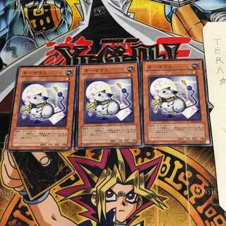 キーマウス TSHD 2 ノーマル 3枚セット てら