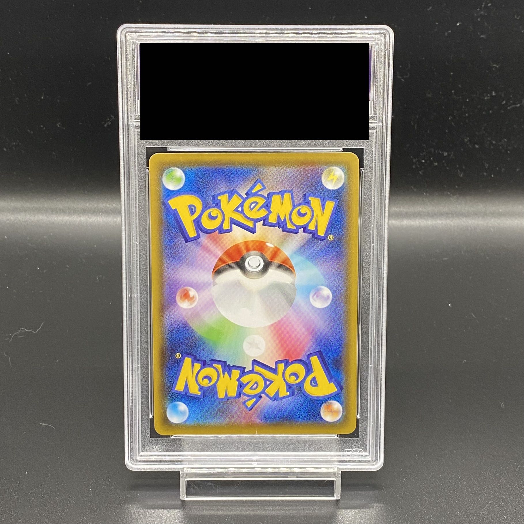 PSA10] UmbreonVMAX HR 095/069