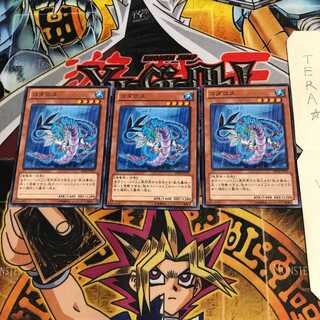 コダロス DE04 1 ノーマル 3枚セット てら