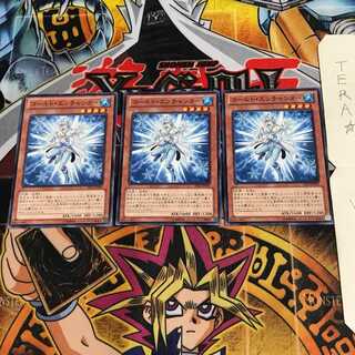 コールド・エンチャンター TP22 2 ノーマル 3枚セット てら