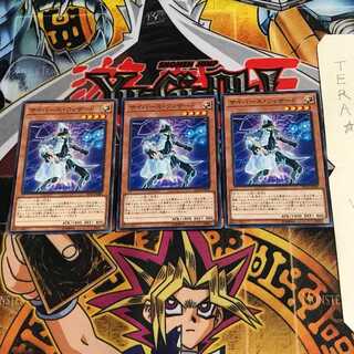 サイバース・ウィザード SD34 2 ノーマル 3枚セット てら