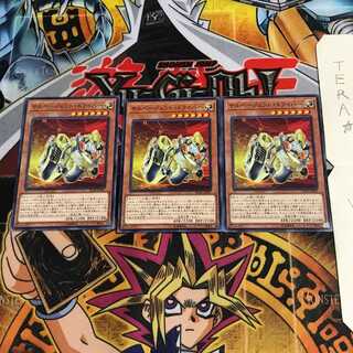 サルベージェント・ドライバー SD34 1 ノーマル 3枚セット てら