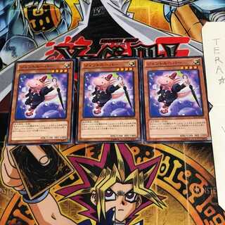 ジェントルーパー ST13 3 ノーマル 3枚セット てら