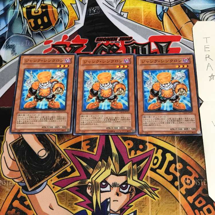 Junk Synchron YSD3 2 Normal, set of 3 Tera.