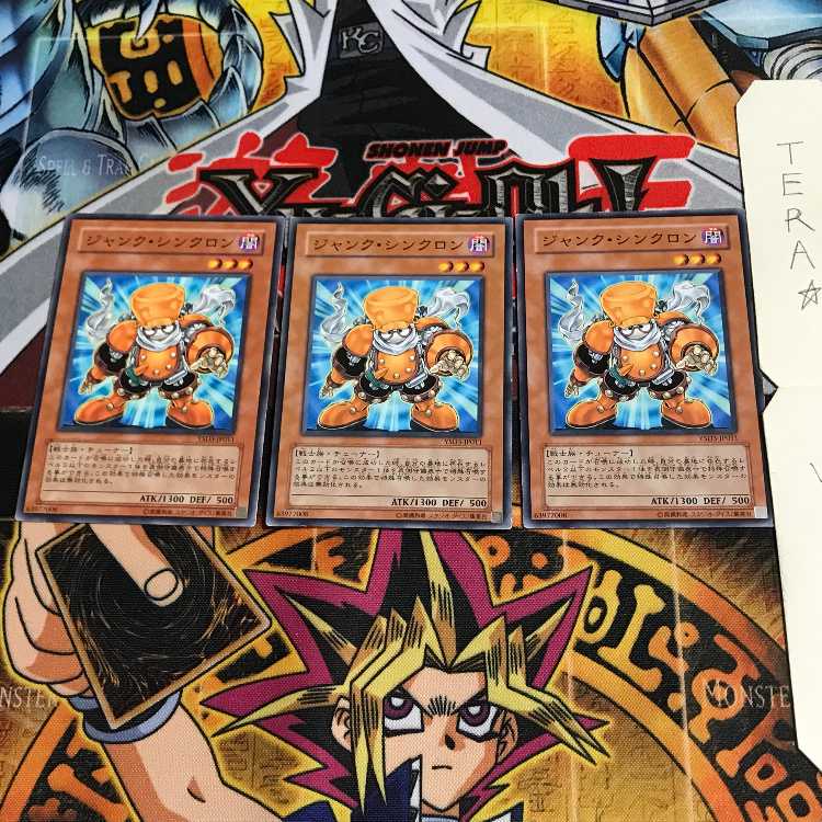 Junk Synchron YSD3 3 Normal Set of 3 Tera