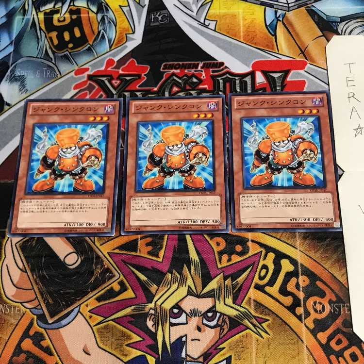 ジャンク・シンクロン YSD5 2 ノーマル 3枚セット てら