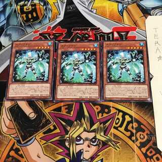 スクリプトン WPP1 2 ノーマル 3枚セット てら