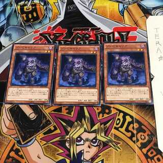 ゾンビキャリア SD28 2 ノーマル 3枚セット てら