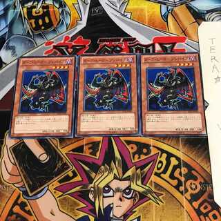 Zombyra the Dark BE02 2 Normal, set of 3 Tera.