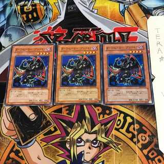 ダーク・ヒーロー ゾンバイア BE2 2 ノーマル 3枚セット てら