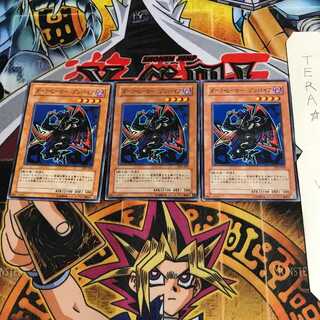 Zombyra the Dark SY2 3 Normal Set of 3 Tera