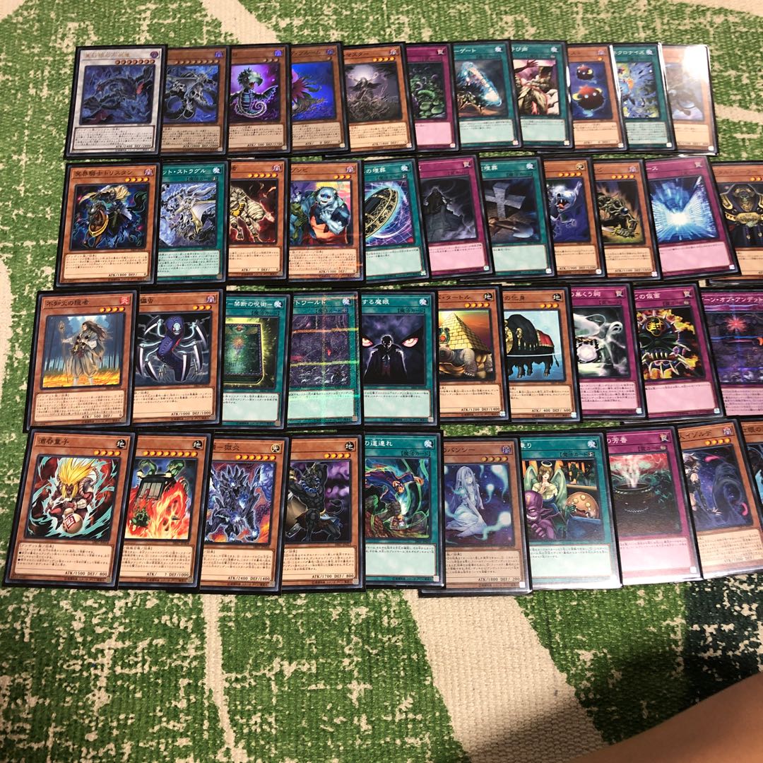Deck Zombie World