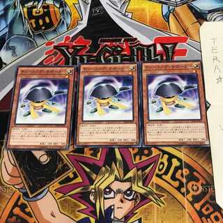 チューニング・サポーター SD28 1 ノーマル 3枚セット てら