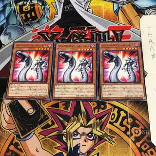 ディアバウンド・カーネル DP22 3 ノーマル 3枚セット てら