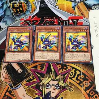 Toon Cannon Soldier BE02 1 Normal, set of 3 Tera.