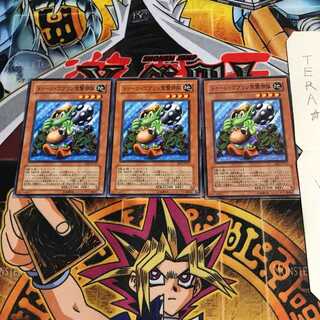 トゥーン・ゴブリン突撃部隊 BE2 1 ノーマル 3枚セット てら