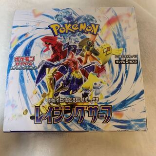 強化拡張パック「レイジングサーフ」未開封BOX  1BOX