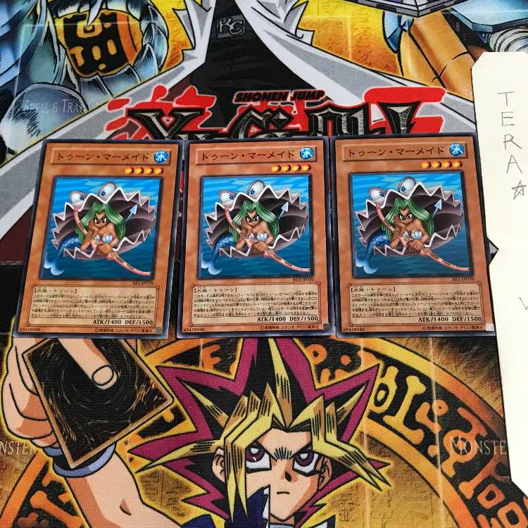 Toon Mermaid BE1 2 Normal Set of 3 Tera