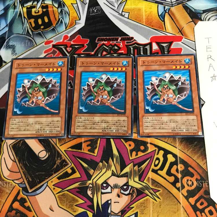 Toon Mermaid BE1 3 Normal Set of 3 Tera