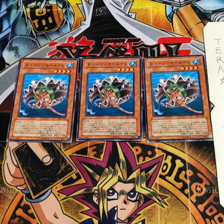 トゥーン・マーメイド DL1 1 ノーマル 3枚セット てら