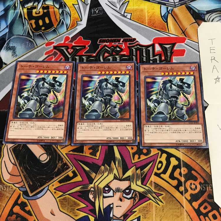 Grinder Golem SD38 1 Normal, set of 3 Tera.