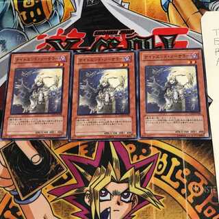 Night's End Sorcerer EXP2 2 Normal Set of 3 Tera.