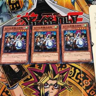 ながれ者傭兵部隊 GAOV 2 ノーマル 3枚セット てら