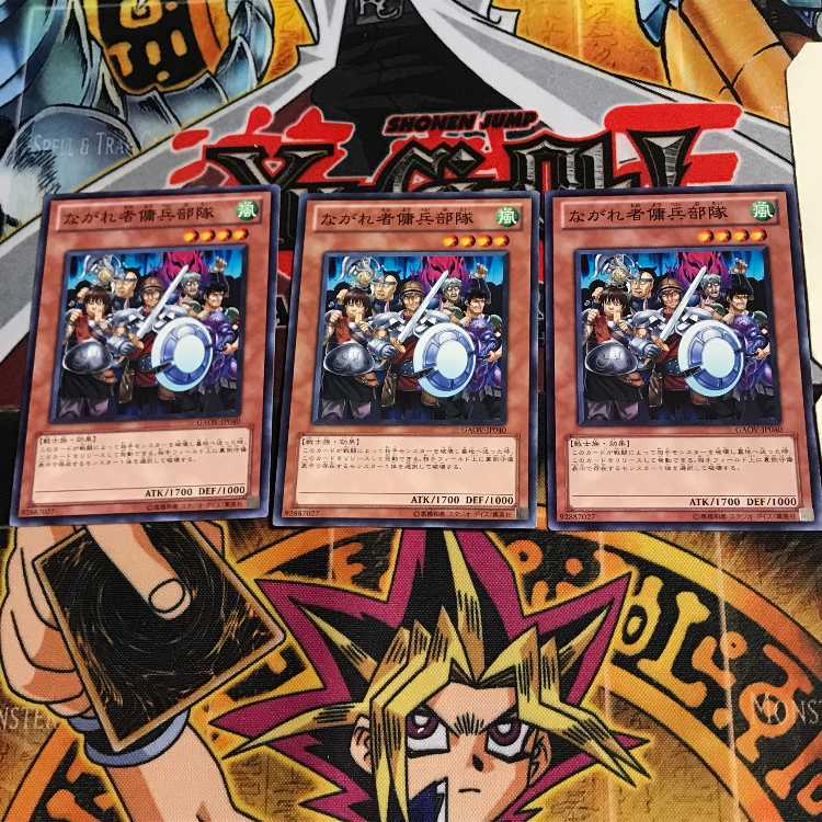 ながれ者傭兵部隊 GAOV 3 ノーマル 3枚セット てら