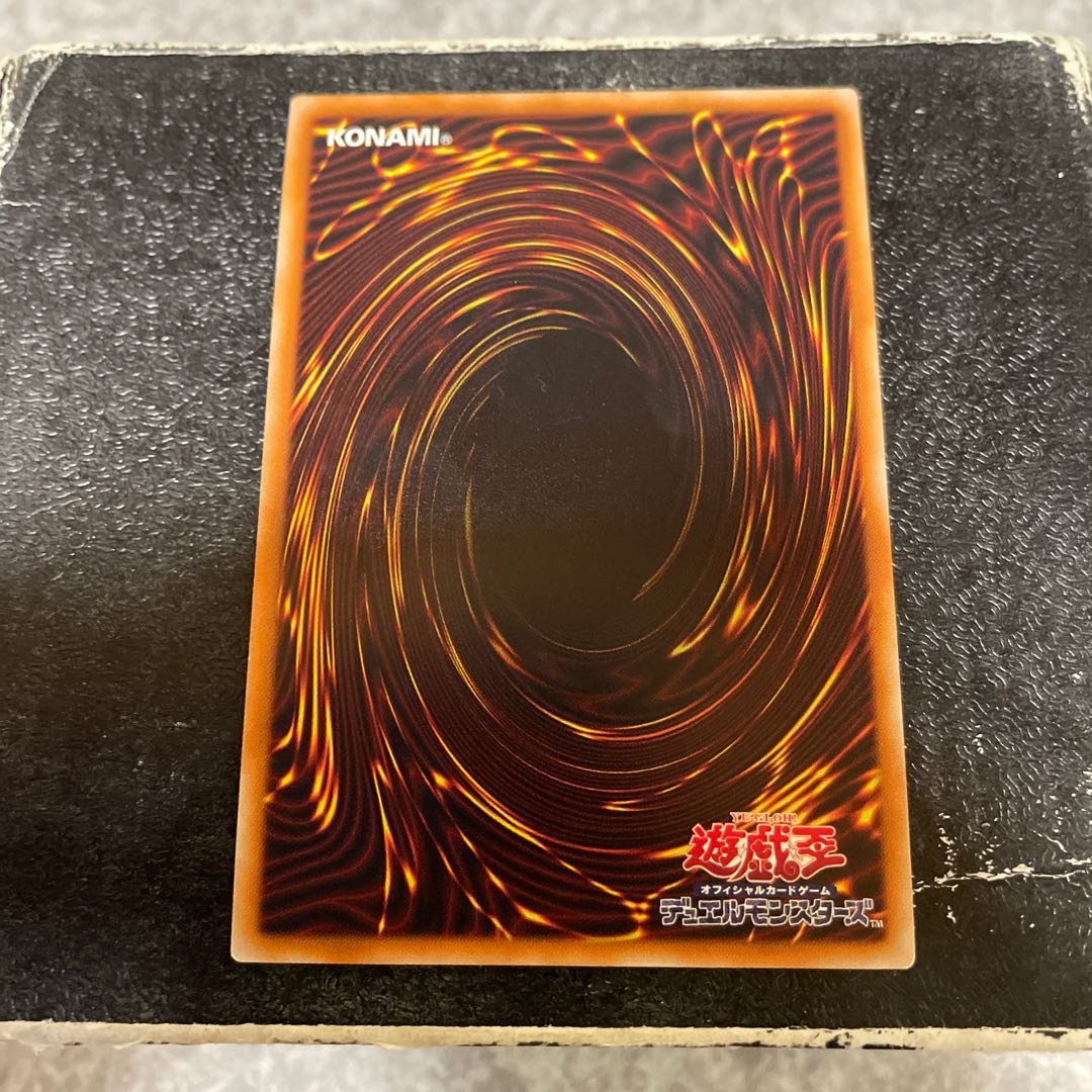 A BF-Onimaru of Kamidate Ultra Rare JP049