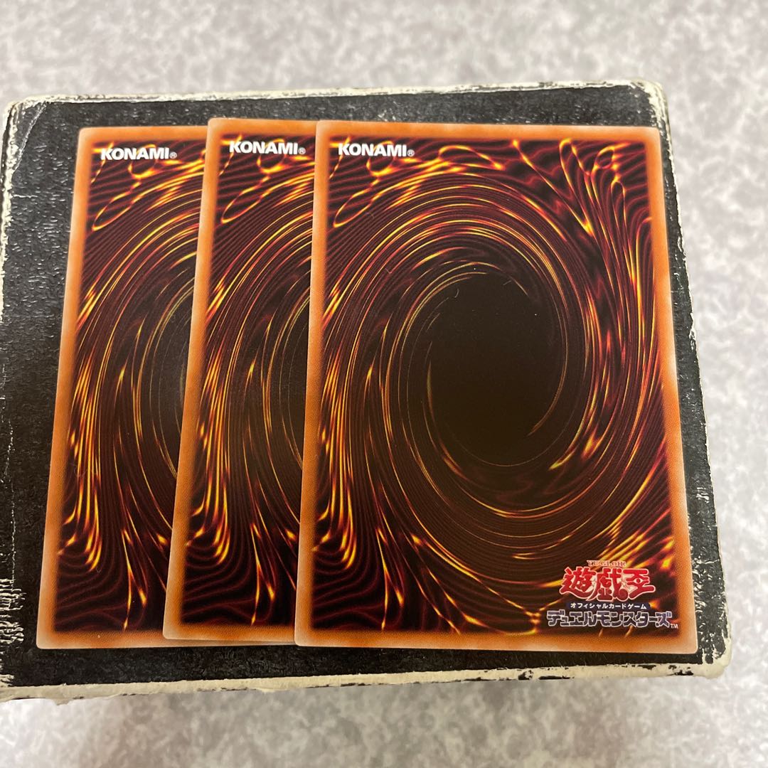 Burial from a Different Dimension Normal 3 sheets