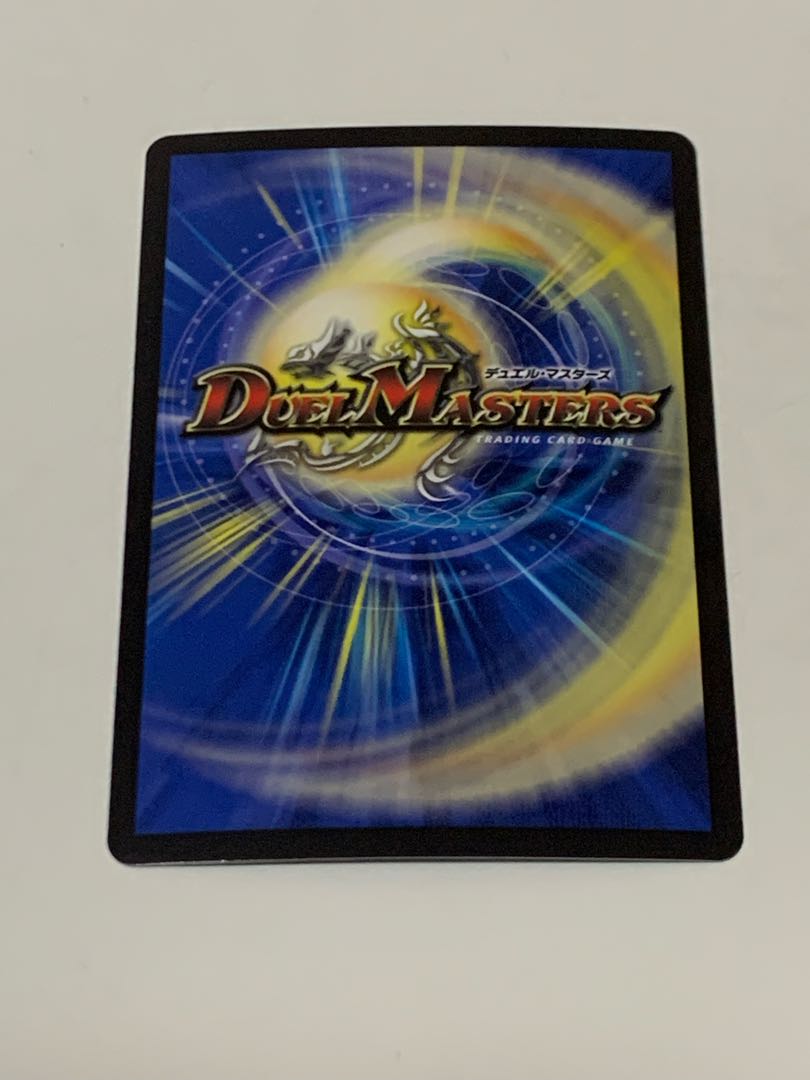 天門の精霊ヘブンズ VR 7/84