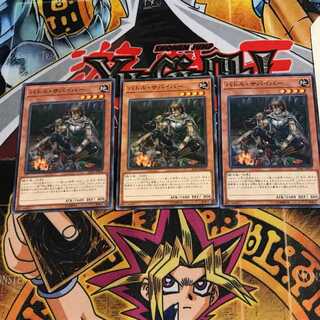 Battle Survivor IGAS 2 Normal, set of 3 Tera. 3枚