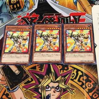 パーリィナイツ COTD 1 ノーマル 3枚セット てら