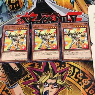 パーリィナイツ COTD 2 ノーマル 3枚セット てら