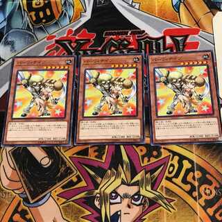 パーリィナイツ COTD 3 ノーマル 3枚セット てら