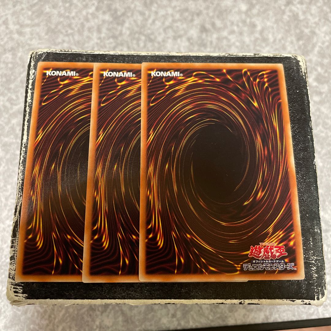 No.24 竜血鬼ドラギュラス スーパーレア JP022  3枚 3枚