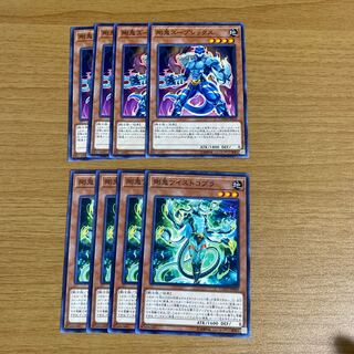 剛鬼スープレックス＋剛鬼ツイストコブラ