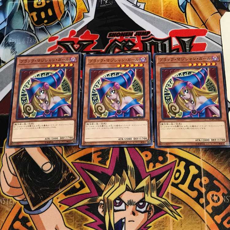 Dark Magician Girl YCPC 2 Normal, set of 3 Tera