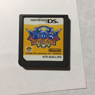 星のカービィ 参上！ドロッチェ団