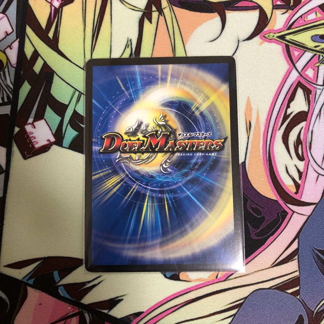 デュエマ 初期 まとめ売り 旧枠 クラシック ロマノフ1世(秘)込 約2000