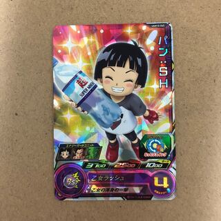 SDBH UGM10弾　パン:SH