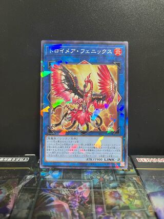 Yu-Gi-Oh Studio 5709 Knightmare Phoenix Parallel Normal JP030 1 copy