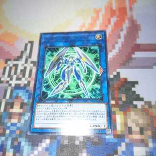 遊戯王 セキュア・ガードナー