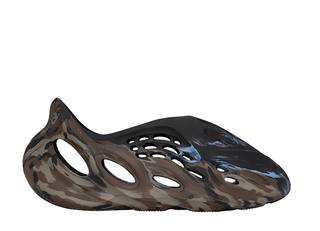 adidas YEEZY Foam Runner "MX Cinder Azure" 30.5cm