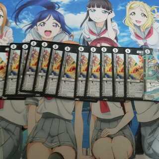 シルド様専用出品  逆転王女プリン