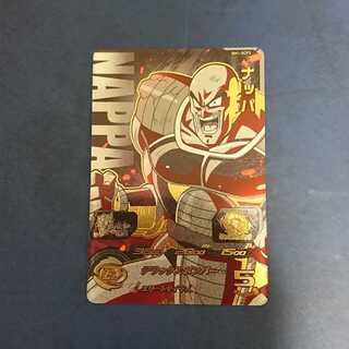 SDBH  BM1弾  CP  ナッパ