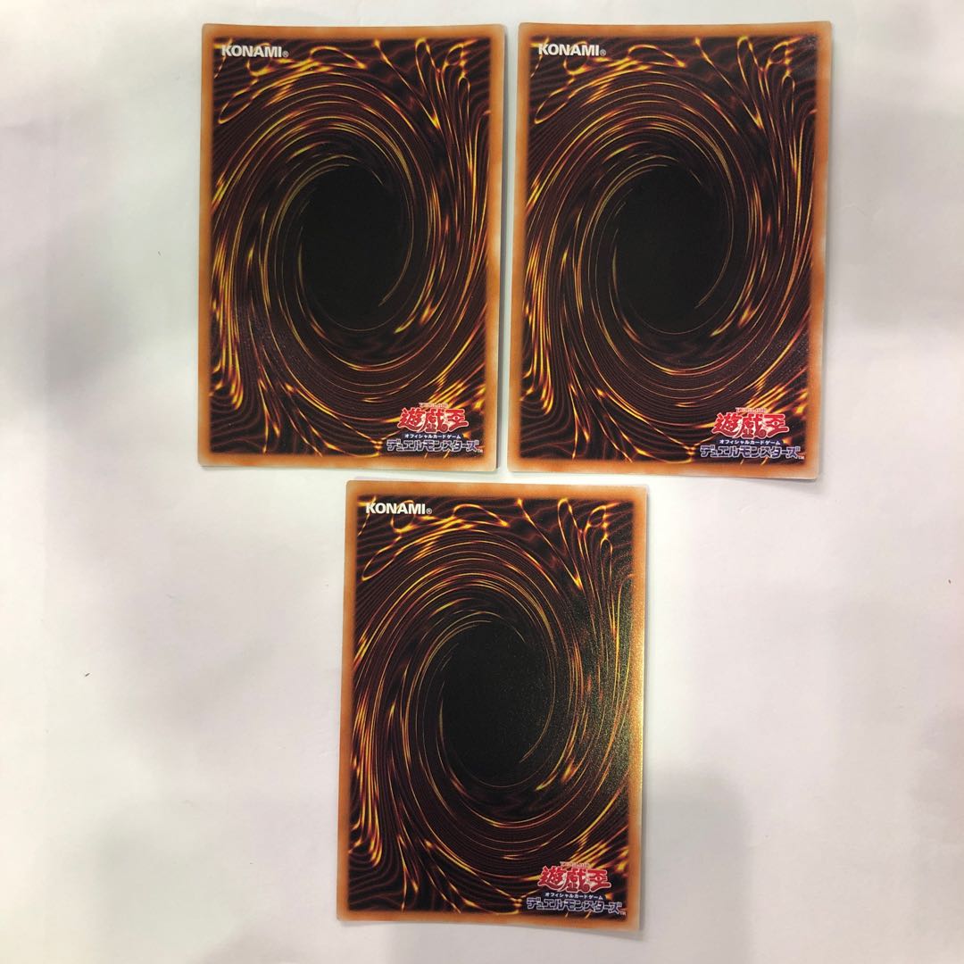 遊戯王 ウィッチクラフト・クリエイション 3枚セット