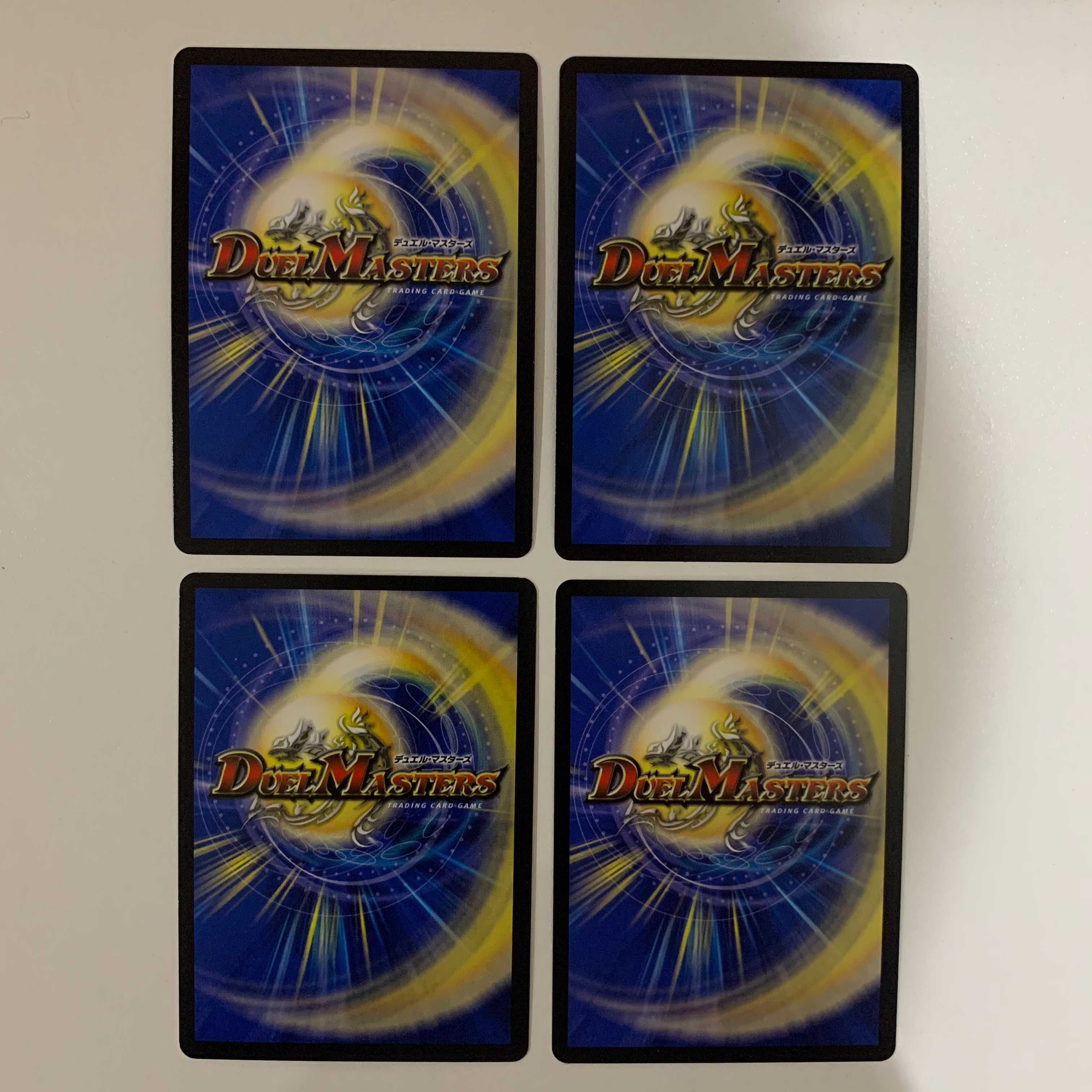 ジャッジメント・タイム ４枚