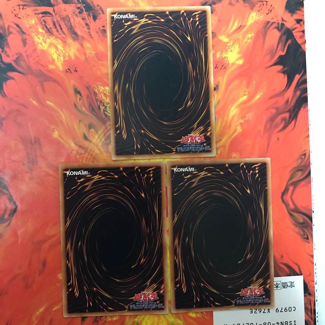 即発送 増草剤 ノーマル3枚 ぽんこつ魔法①