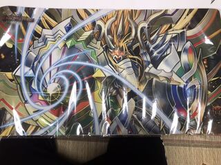 プレイマット(vanベートーベン)